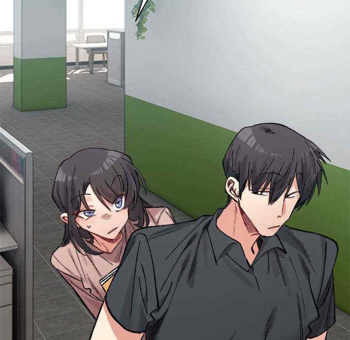 微妙关系/超微妙关系