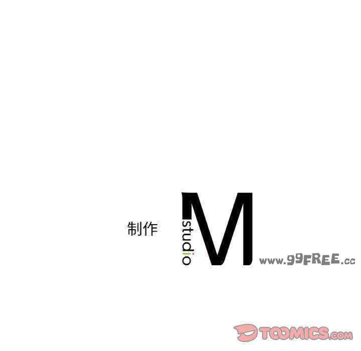 渴望占有她/想要拥有她