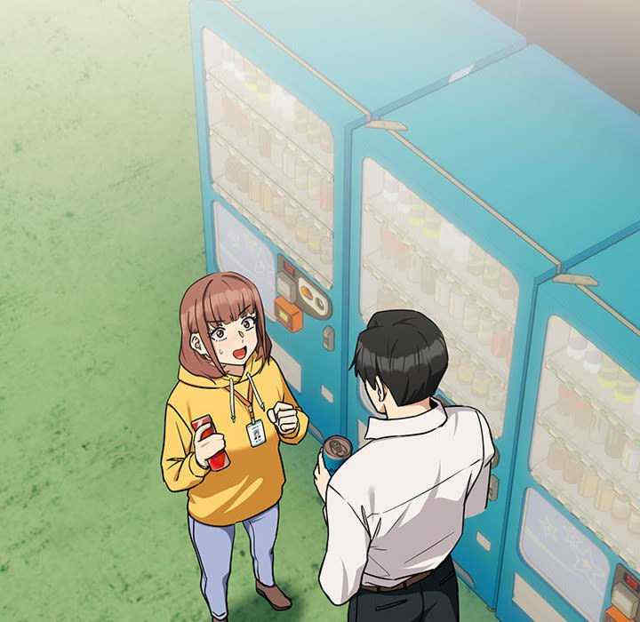 下班后的例行恋爱/下班后的秘密关系