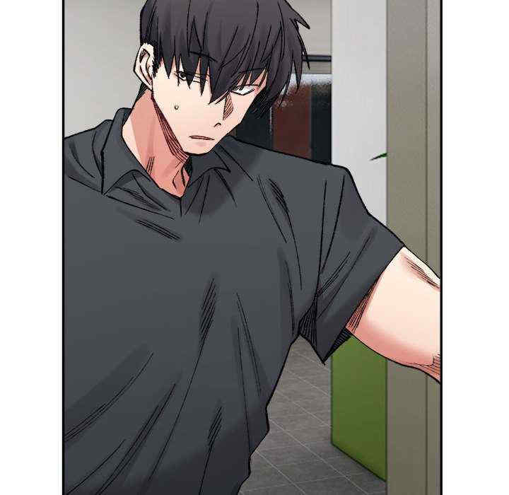 微妙关系/超微妙关系