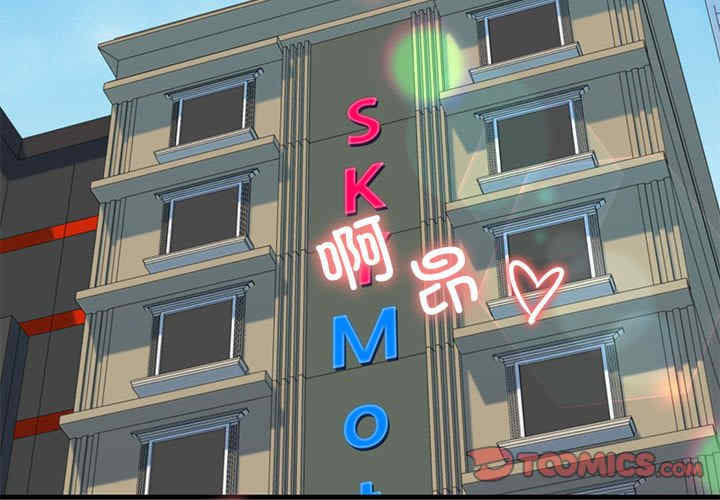 我的拉拉队宝贝/我的拉拉队美眉