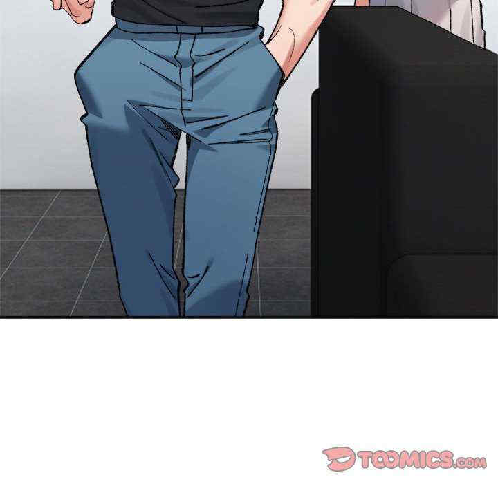 微妙关系/超微妙关系