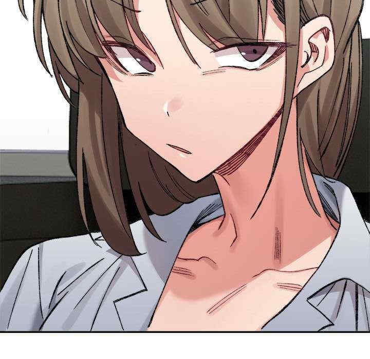 微妙关系/超微妙关系