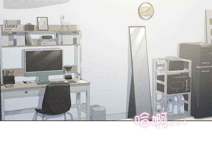 我靠升级逆袭成为大师/我爽爽升级