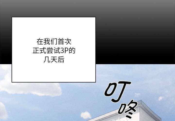 疫情期间的家教生活/疫情下的家教生活