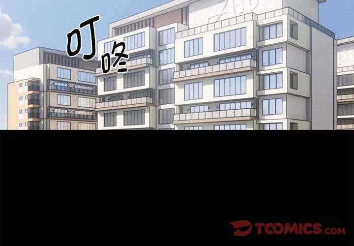 疫情期间的家教生活/疫情下的家教生活