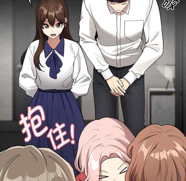 疫情期间的家教生活/疫情下的家教生活