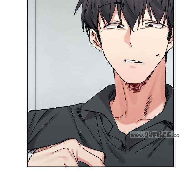 微妙关系/超微妙关系