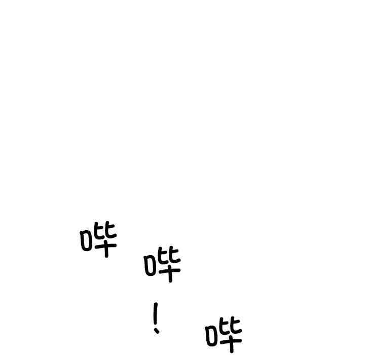 我的拉拉队宝贝/我的拉拉队美眉