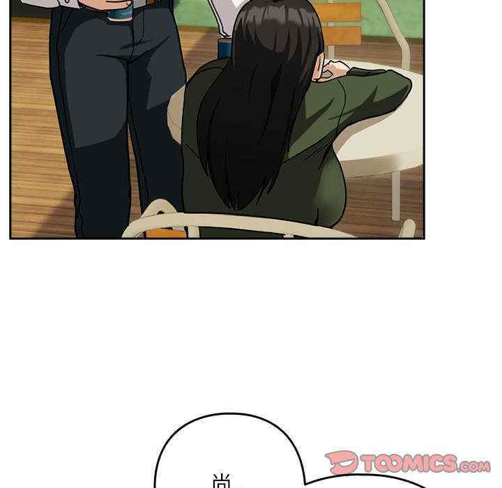 下班后的例行恋爱/下班后的秘密关系