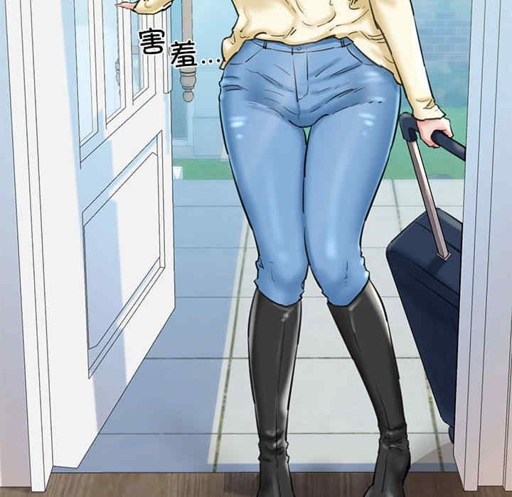 我的拉拉队宝贝/我的拉拉队美眉