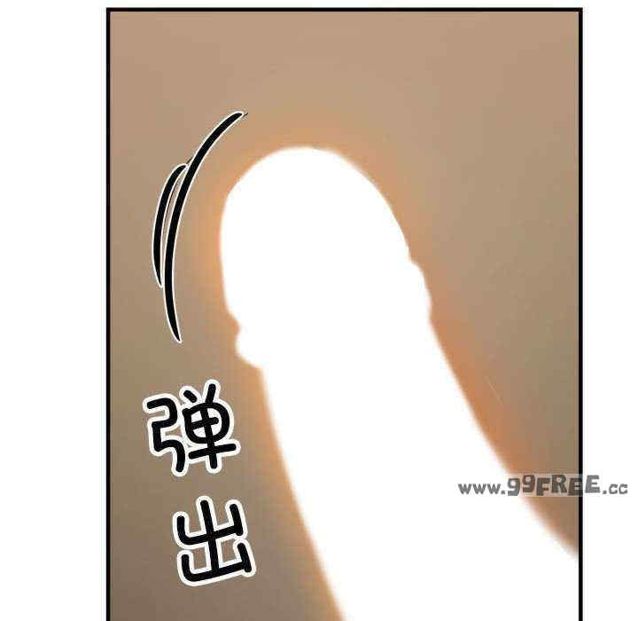 亲家的女人们/寄生亲家