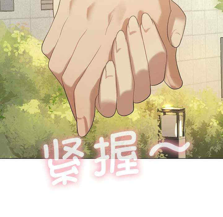 我靠升级逆袭成为大师/我爽爽升级