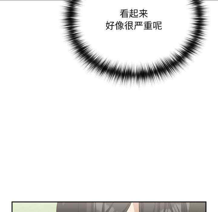 下班后的例行恋爱/下班后的秘密关系