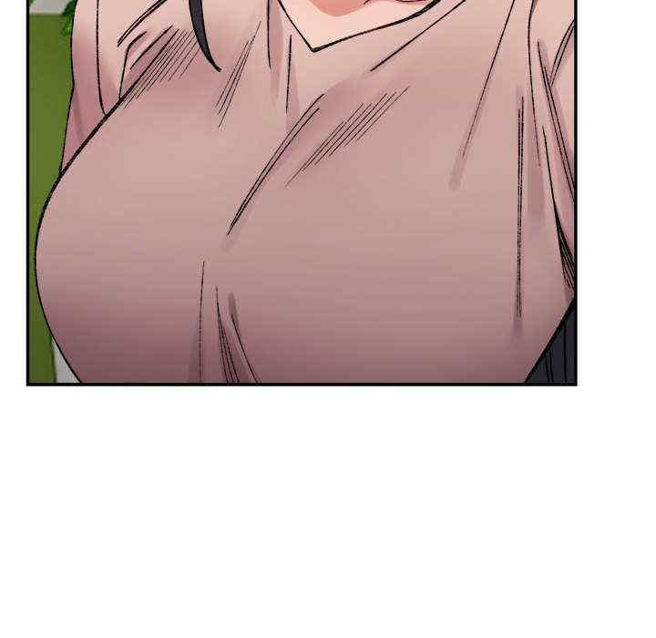 微妙关系/超微妙关系