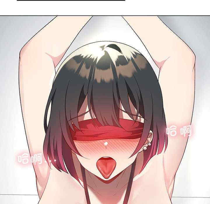 我靠升级逆袭成为大师/我爽爽升级