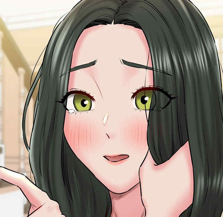 我的拉拉队宝贝/我的拉拉队美眉