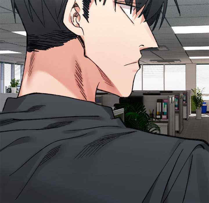 微妙关系/超微妙关系