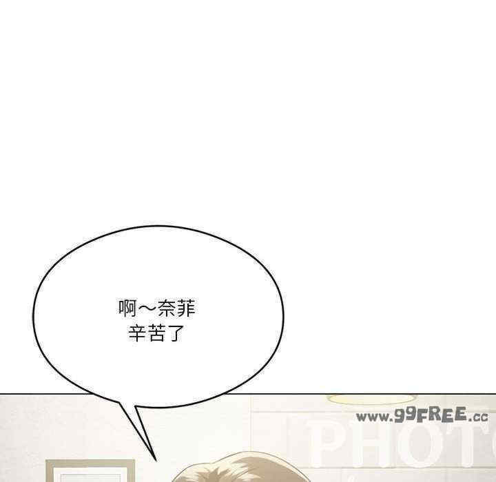 我靠升级逆袭成为大师/我爽爽升级