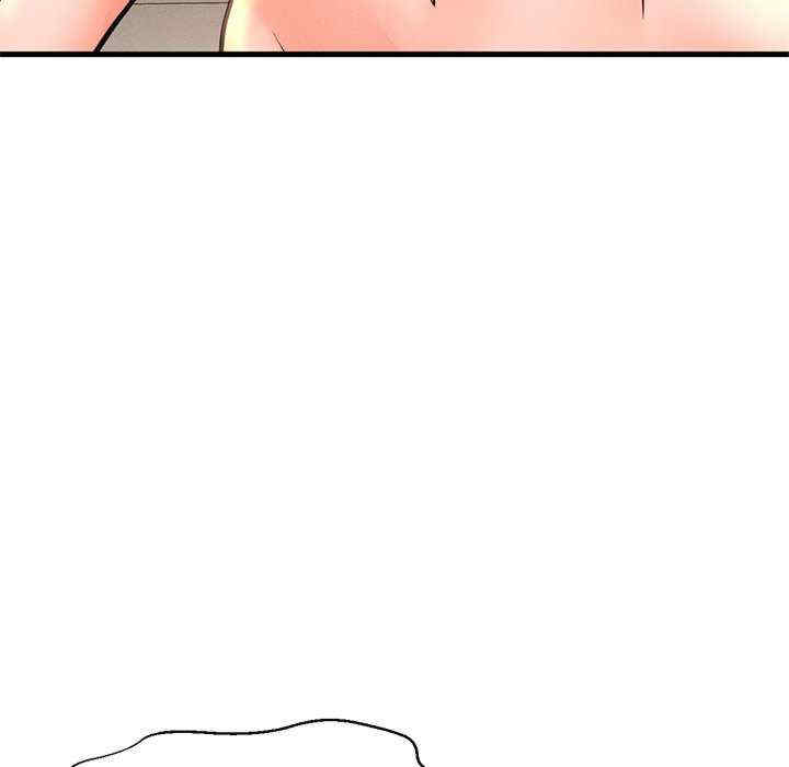 我的女王/让人火大的她