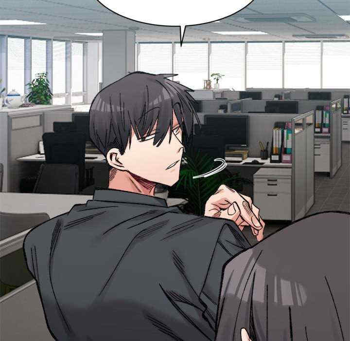 微妙关系/超微妙关系