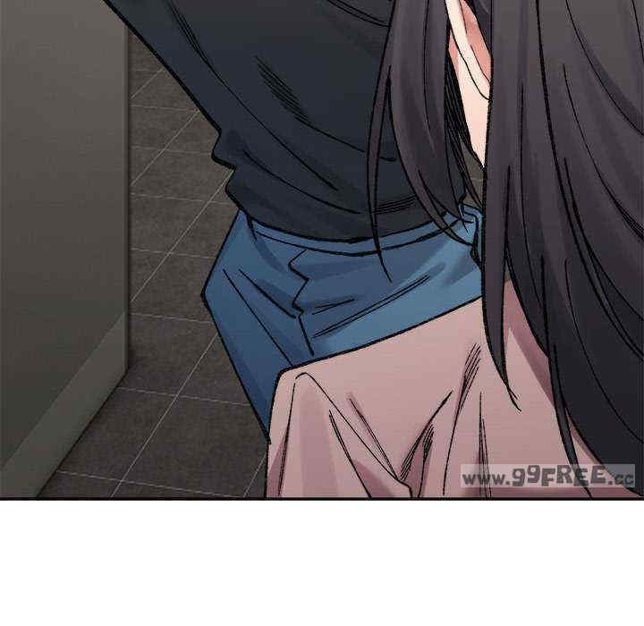 微妙关系/超微妙关系