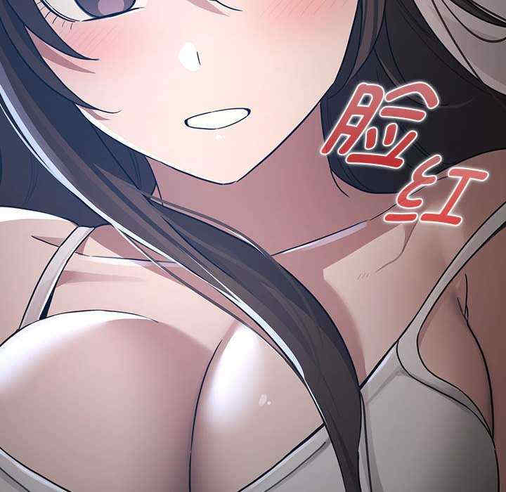 疫情期间的家教生活/疫情下的家教生活