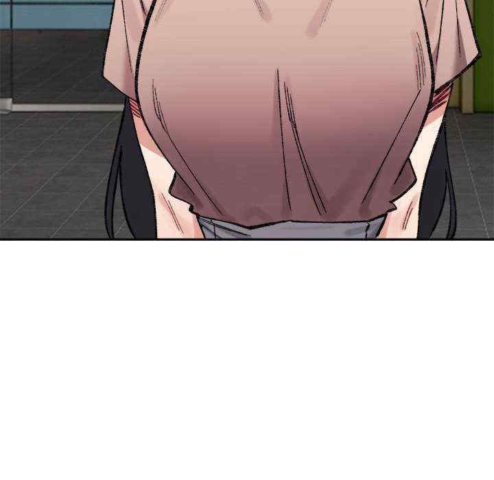 微妙关系/超微妙关系