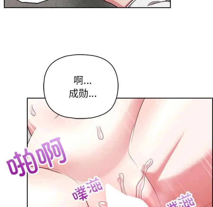 这公司归我了/这家公司归我管