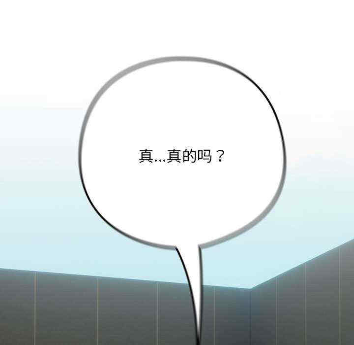 下班后的例行恋爱/下班后的秘密关系