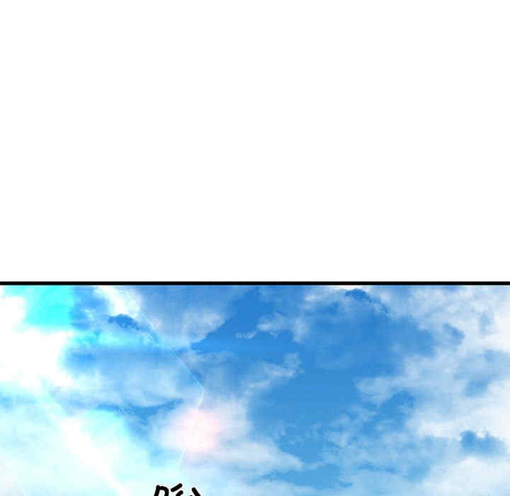 我的拉拉队宝贝/我的拉拉队美眉