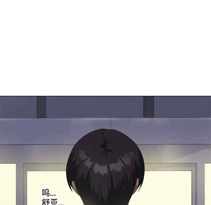 我靠升级逆袭成为大师/我爽爽升级