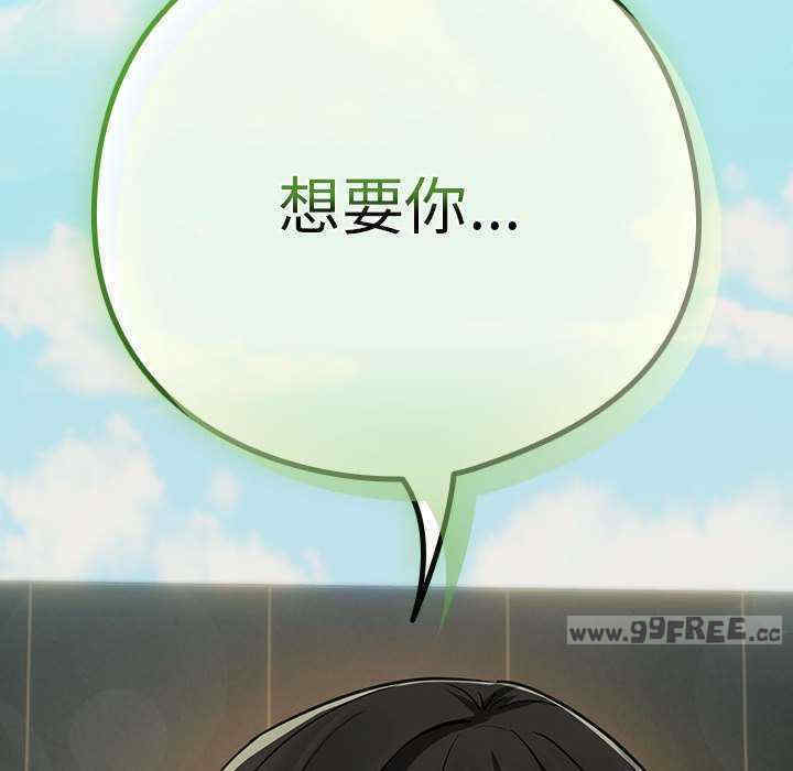 下班后的例行恋爱/下班后的秘密关系