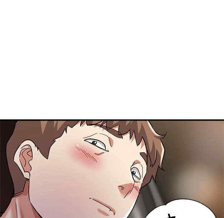 亲家的女人们/寄生亲家