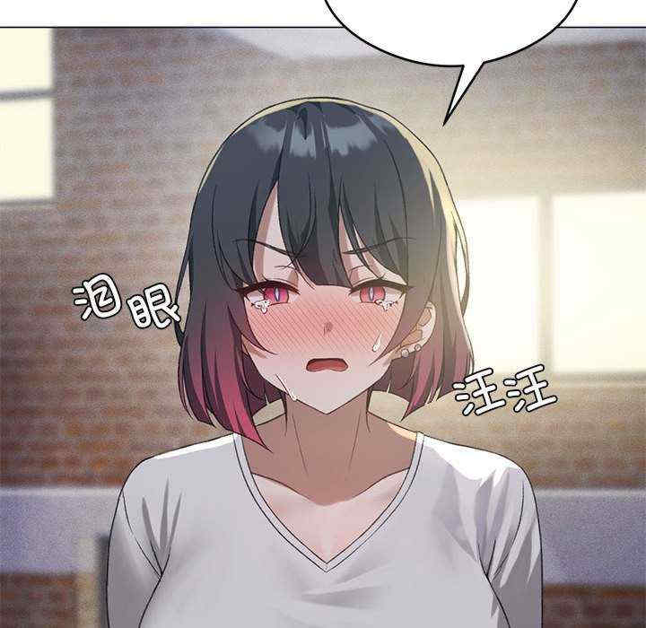 我靠升级逆袭成为大师/我爽爽升级