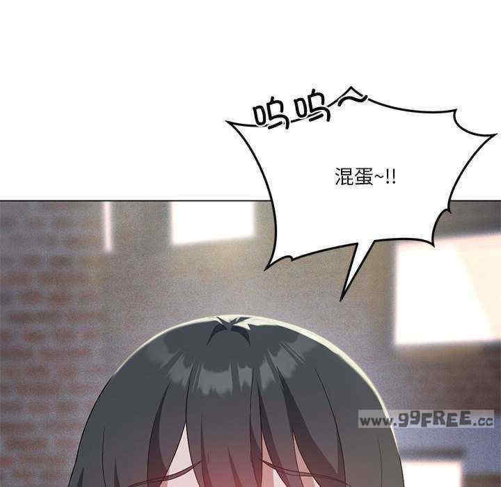 我靠升级逆袭成为大师/我爽爽升级