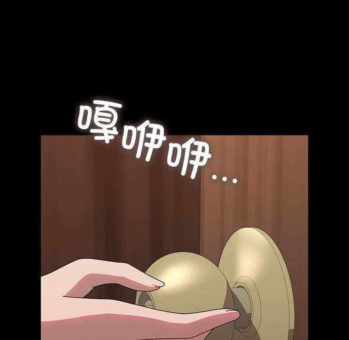 赘婿要通吃/我家的赘婿大人