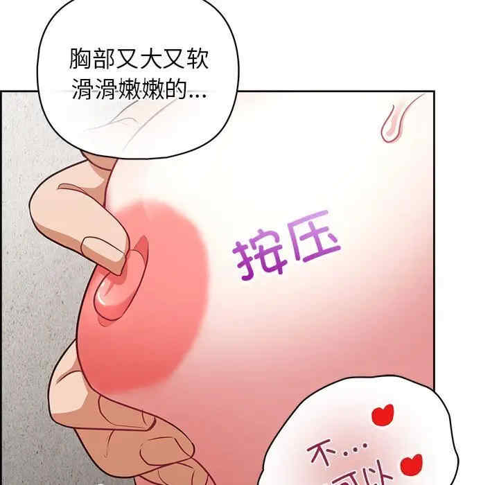 这公司归我了/这家公司归我管