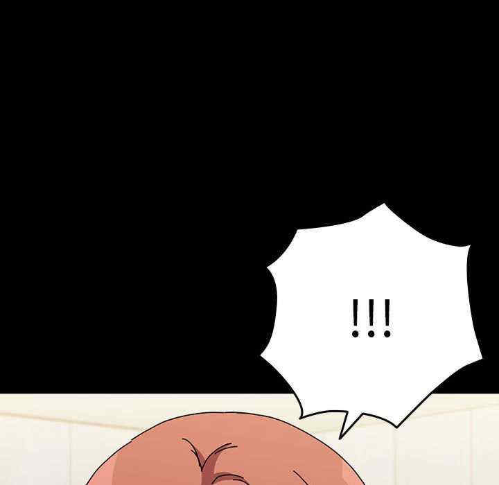 赘婿要通吃/我家的赘婿大人