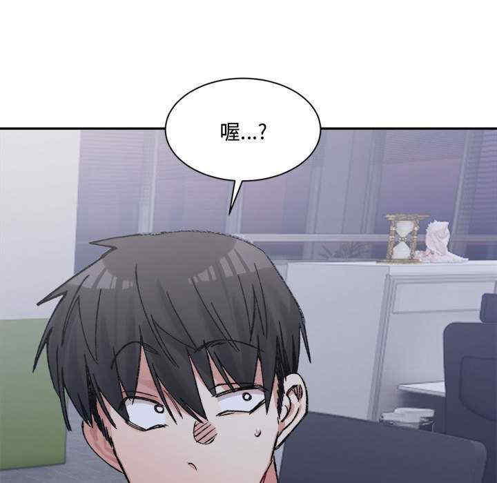 微妙关系/超微妙关系