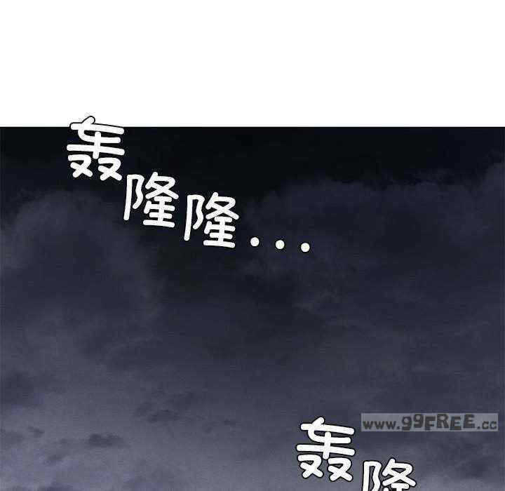 我靠升级逆袭成为大师/我爽爽升级