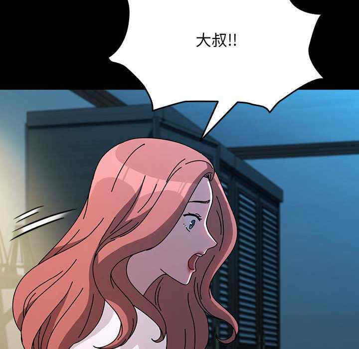 赘婿要通吃/我家的赘婿大人