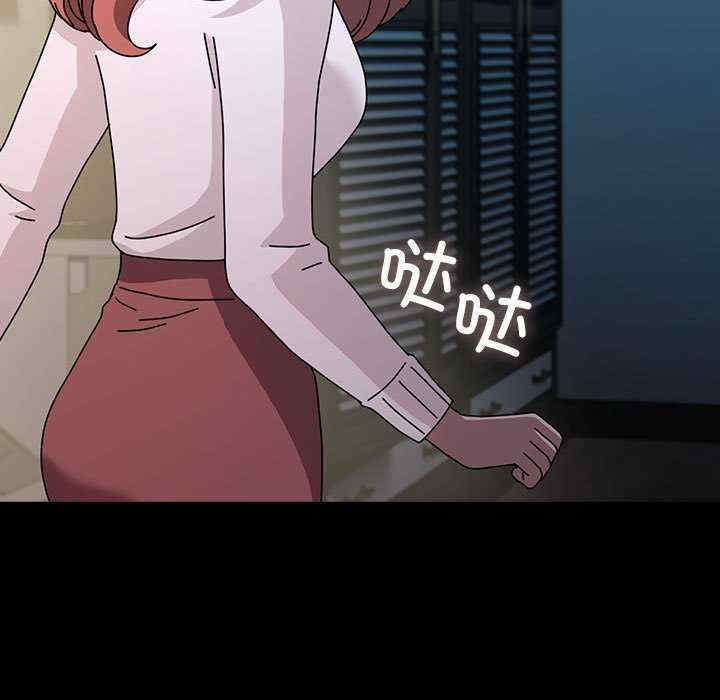 赘婿要通吃/我家的赘婿大人