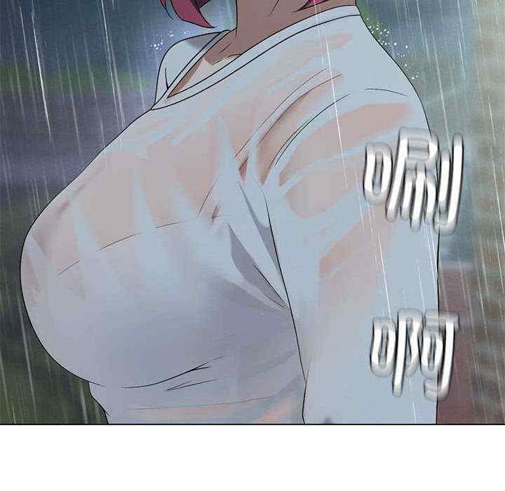 我靠升级逆袭成为大师/我爽爽升级