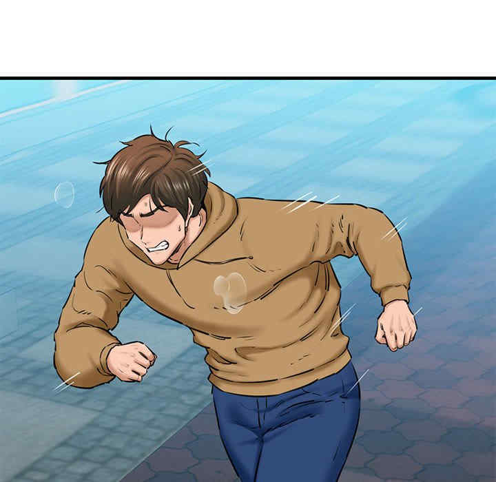 我的拉拉队宝贝/我的拉拉队美眉