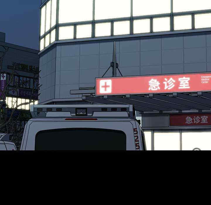 赘婿要通吃/我家的赘婿大人