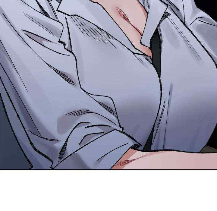 微妙关系/超微妙关系