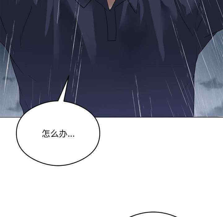 我靠升级逆袭成为大师/我爽爽升级