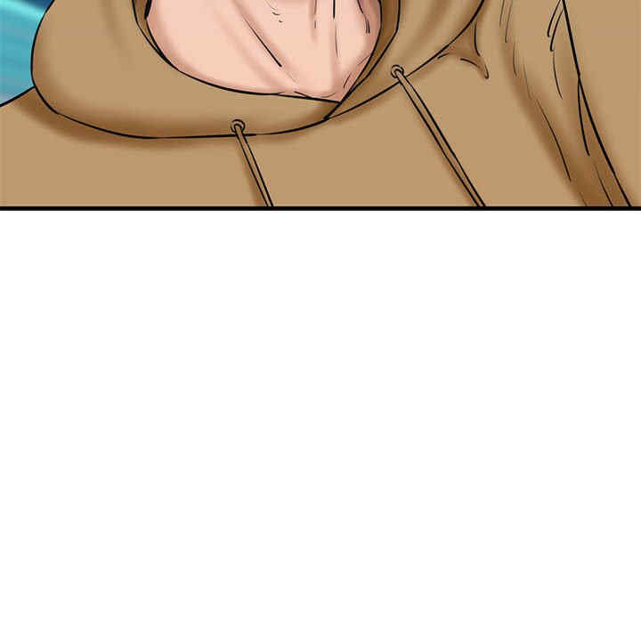 我的拉拉队宝贝/我的拉拉队美眉