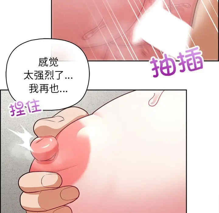 这公司归我了/这家公司归我管